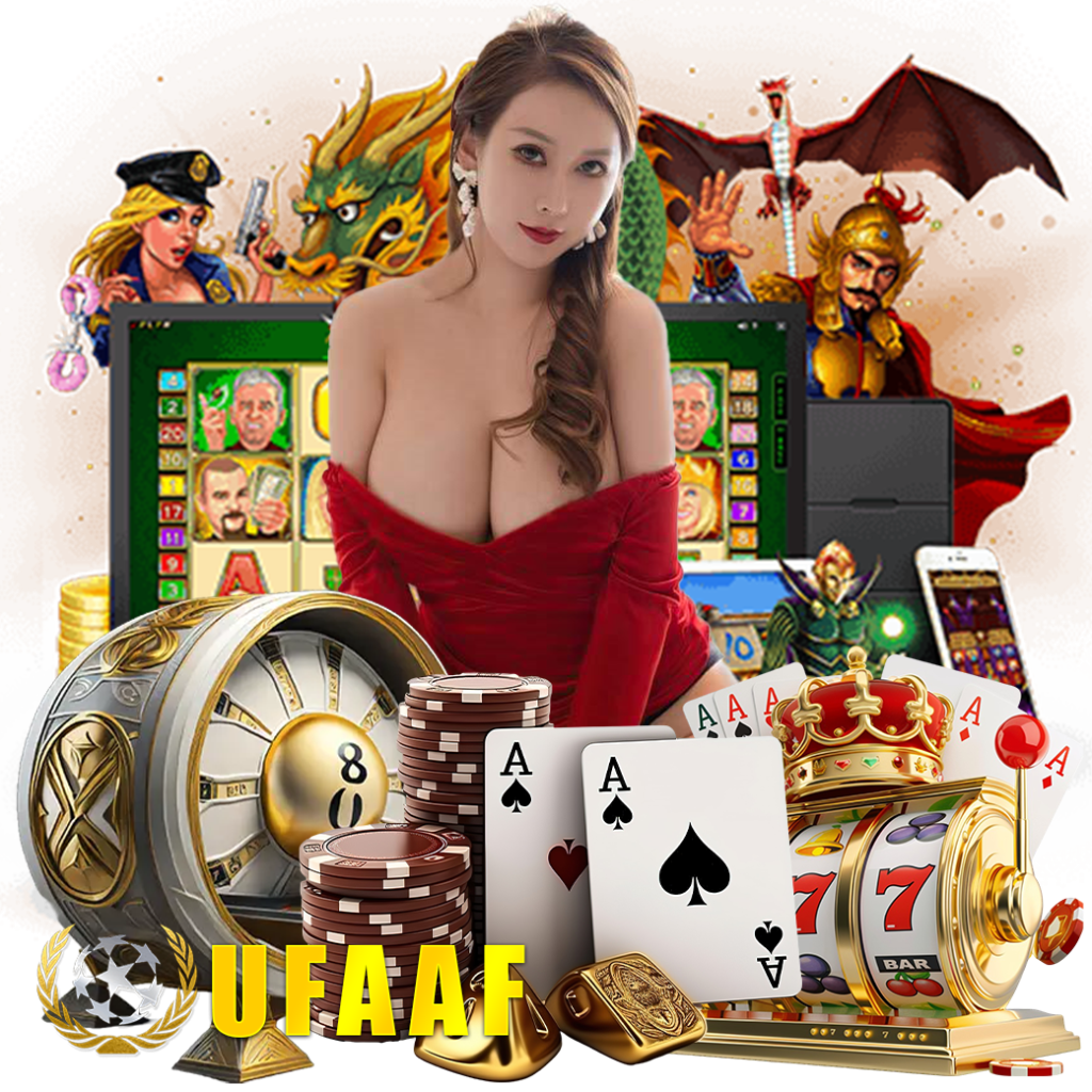 ufaaf สมัคร 